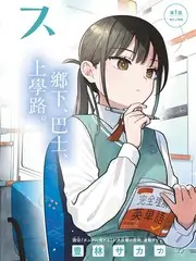 逃出克隆岛
