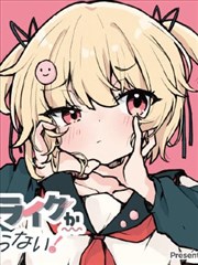 数字永生